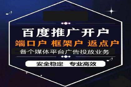 信息流广告投放案例分析：创意素材制作
